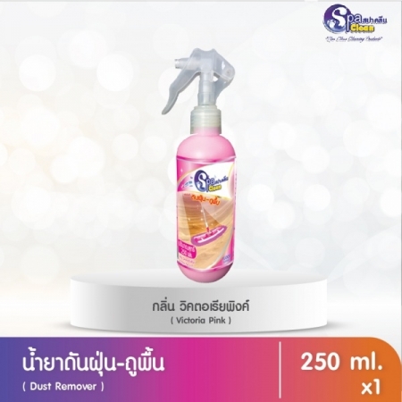 น้ำยาดันฝุ่น-ถูพื้น HandyMan Victoria Pink