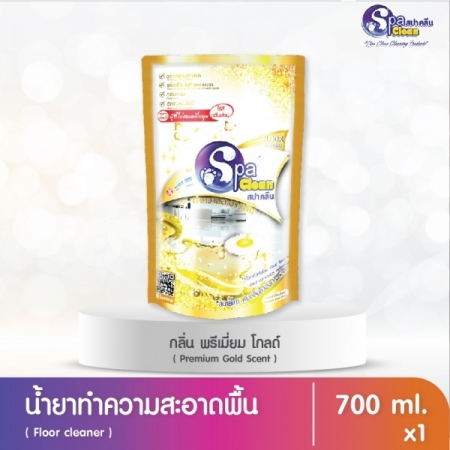 น้ำยาทำความสะอาดพื้น พรีเมี่ยม โกลด์