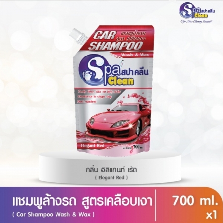 Car Shampoo Wash & Wax Elegant Red