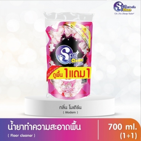 น้ำยาทำความสะอาดพื้น โมเดิร์น