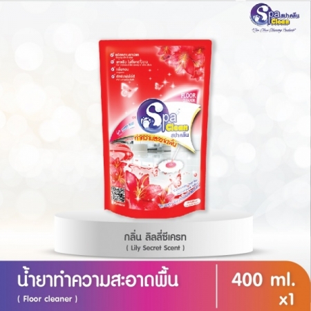 น้ำยาทำความสะอาดพื้น Lily Secret